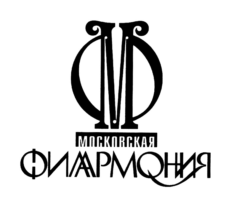 filarmonya